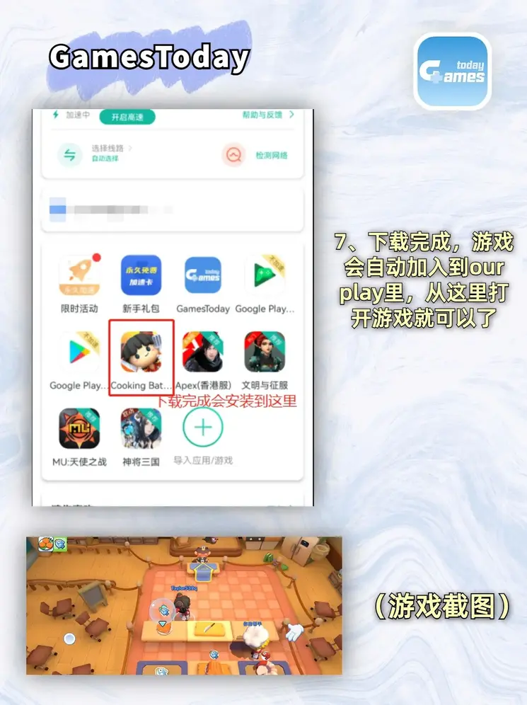 威久国际传媒首页截图3