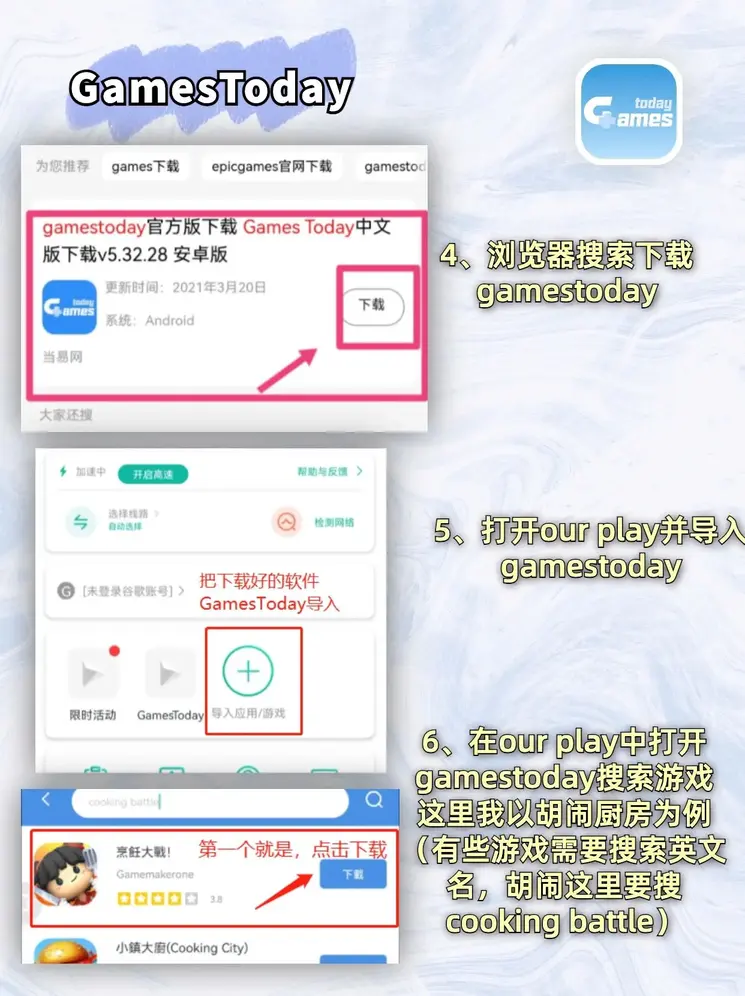 威久国际传媒首页截图2