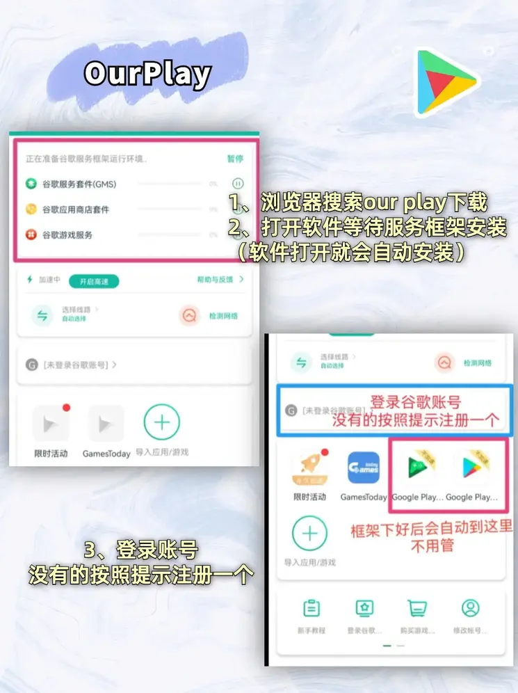 威久国际传媒首页截图1